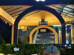 -清泉湾生态旅游度假区