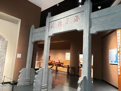 -中国港口博物馆