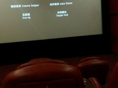 -SFC上影影城(新世界店)
