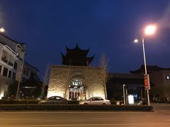 -苏州吴宫泛太平洋酒店