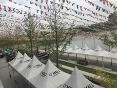 -新田360广场(上海华侨城店)