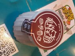 android_upload_pic-狐狸家·酸奶酪专门店(平江路店)