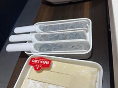 -蝎王府羊蝎子(北大地店)