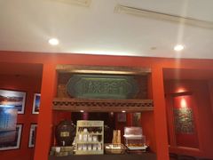 -绿茶餐厅(蓝色港湾店)