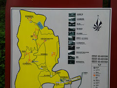 -重庆歌乐山烈士陵园