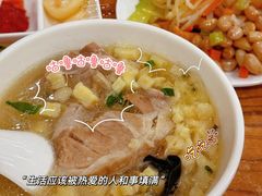 -老陕兄弟(彩虹新城店)