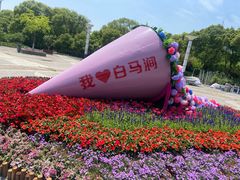 -白马涧龙池景区