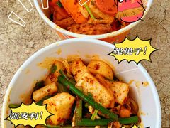 -萝鸡思味秘制泡菜(万家丽店)