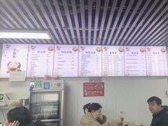 -杭州小笼包(朗姿大厦店)