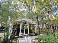 -西郊宾馆·1921餐厅