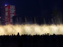 -东港音乐喷泉广场