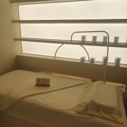 -洛伊科技抗衰护肤中心