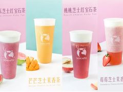 -瑞幸咖啡(Lab·华强电子世界店)