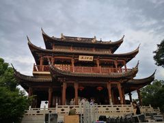 -苏州吴宫泛太平洋酒店