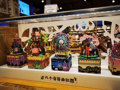 -九木杂物社(大族广场店)