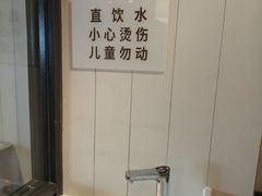 -肯德基(建华店)