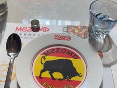 -Mezomd曼索蒂西班牙餐厅(广粤店)