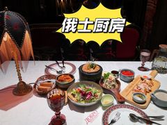 -俄士厨房(环球港店)