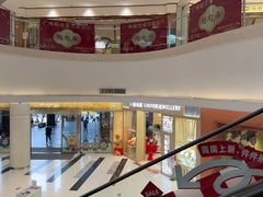 -广州保利时光里(建设大马路店)