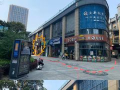 -福尔喵斯探案馆实景搜证·沉浸式剧本杀
