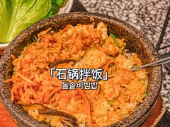 -伊茉家的烤肉店(勒泰中心店)
