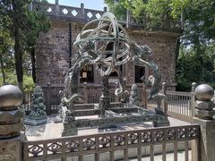 -紫金山天文台
