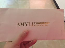 -艾米丽婚纱礼服