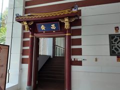 -中国闽台缘博物馆