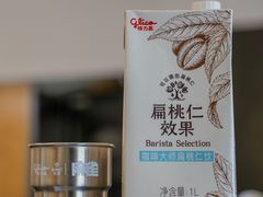 -麻雀咖啡SPARROW COFFEE(十全街店)