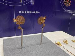 -珠海市博物馆