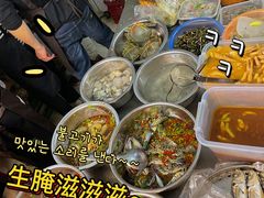 -圆蛋酒料•生腌(开元路店)