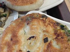 -和记馅饼(日照街店)