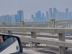 -青龙山国家森林公园