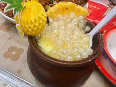 -老三样·旧食新味(船山路店)