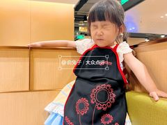 -海底捞火锅(万达广场店)