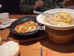 -话梅·客家小厨(东门店)