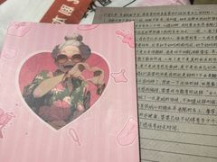 -剧狐剧本杀·月球探案馆(人民广场1号店)