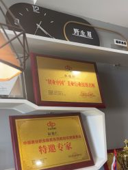 -德绣·机器野生眉发际线·美瞳线半永久