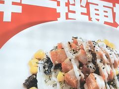 -n多寿司(滨湖万达广场店)