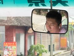 -西双版纳傣族园