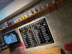 -SUN炸鸡专门店(西塔总店)