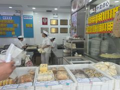 -美新点心店(陕西北路店)