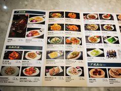 -惠如樓(白云机场T2国际出发店)