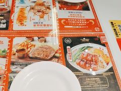 -文通冰室(温州万象城店)
