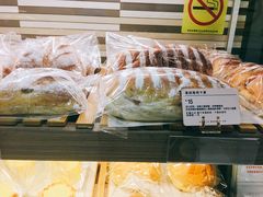 -welle味蕾(沃尔玛店)