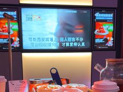 -星聚会KTV(南翔印象城MEGA店)