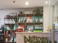 -悦耐私教健身馆(保利中心店)