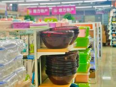 -人人乐(解放路二店)