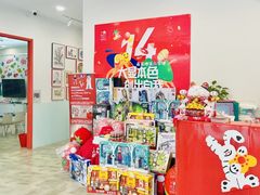 -蕃茄田艺术•美术绘画 •硬笔书法(滨江海威领界店)