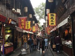 -張飛牛肉(锦里店)